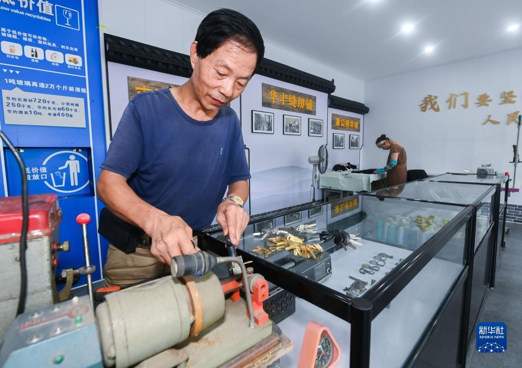 pc彩金平台